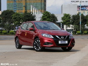 日产骐达多少钱(日产骐达多少钱2018) 日产骐达多少钱(日产骐达多少钱2018)