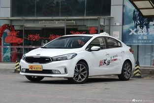 起亚k3新车报价2022款图片(起亚k3最新报价与配置详情)