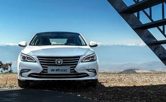 中型车排行榜(国产中级轿车排名前十名) 中型车排行榜(国产中级轿车排名前十名)