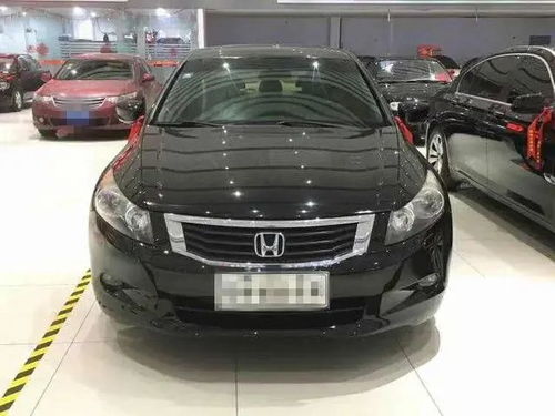 全国二手车交易平台(全国二手车交易平台汽车之家)