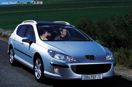 标致407(标致407报价及图片)