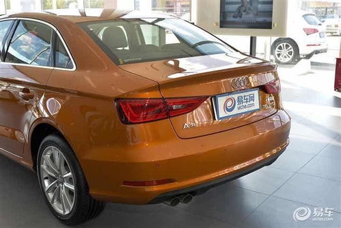 15年奥迪a3二手车价格(奥迪a32015款二手车)