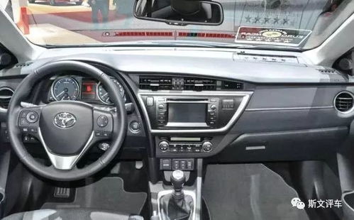 丰田卡罗拉6座旅行车(丰田卡罗拉6座旅行车上市时间) 丰田卡罗拉6座旅行车(丰田卡罗拉6座旅行车上市时间)