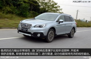 斯巴鲁傲虎怎么样值得买吗(斯巴鲁傲虎值得入手吗)