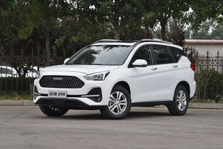 哈弗m6裸车全下来多少钱(哈弗m6全款落地多少钱) 哈弗m6裸车全下来多少钱(哈弗m6全款落地多少钱)