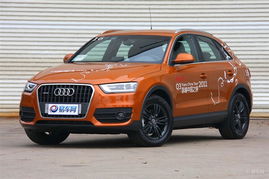 为什么奥迪q3突然降价(2021奥迪q3降价真正原因)