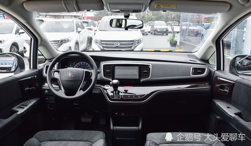 奥德赛2021款报价及图片(奥德赛2021款报价及图片7座价格) 奥德赛2021款报价及图片(奥德赛2021款报价及图片7座价格)