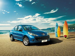 哪一年的标致207质量最好(标致207值得买吗) 哪一年的标致207质量最好(标致207值得买吗)