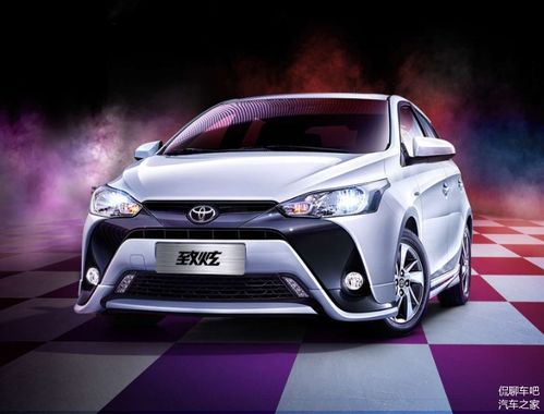 致炫和飞度哪个好(致炫和飞度哪个好一气大纵宝来车多少钱)