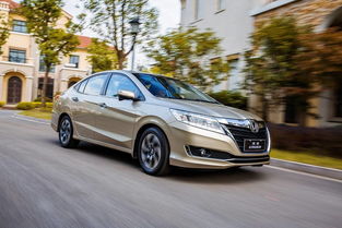 本田凌派2019款(本田凌派2019款10t自动挡) 本田凌派2019款(本田凌派2019款10t自动挡)