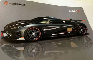 柯尼塞格agera(柯尼塞格Agera R限量几台)
