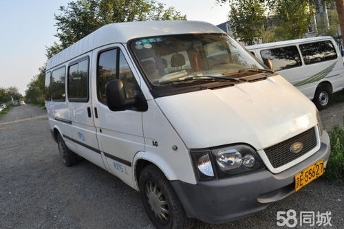 江铃全顺2万以内(江铃全顺多少钱?)