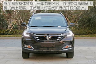 东风风神的车值得买吗(东风风神哪款车值得购买)