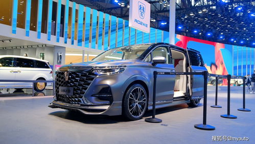 上汽荣威图片(上汽荣威车标图片)