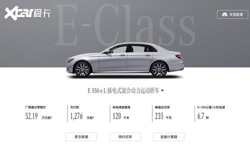 标致老款车型图片(标致老标志) 标致老款车型图片(标致老标志)