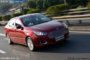 长安福特轿车多少钱(长安福特车多少钱一台)