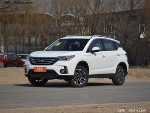 广汽传祺gs4报价(广汽传祺gs4报价图片) 广汽传祺gs4报价(广汽传祺gs4报价图片)