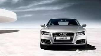 奥迪官网首页(奥迪全球官网首页) 奥迪官网首页(奥迪全球官网首页)