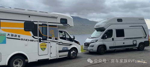房车之家官网(房车之家官网首页) 房车之家官网(房车之家官网首页)