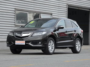 讴歌汽车图片报价(讴歌汽车图片报价及价格大全)