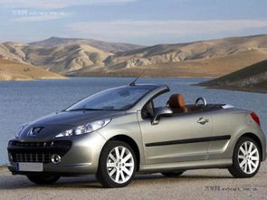 标致207cc敞篷跑车新车报价(标致207进口敞篷视频) 标致207cc敞篷跑车新车报价(标致207进口敞篷视频)