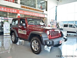 北京吉普车价格表(北京吉普车价格表 所有车型) 北京吉普车价格表(北京吉普车价格表 所有车型)