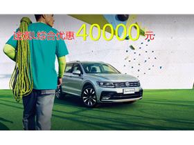 上汽大众4s店地址查询附近(上汽大众4s店地址查询附近一览表) 上汽大众4s店地址查询附近(上汽大众4s店地址查询附近一览表)