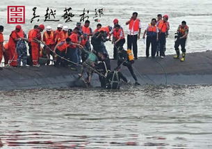 红海沉船事件,载45人的游船遭遇悲剧 红海沉船事件,载45人的游船遭遇悲剧