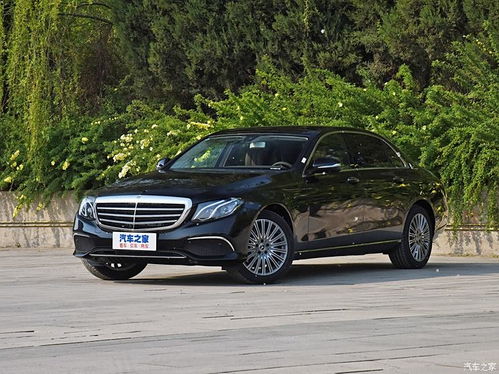 奔驰e系列价格和图片(奔驰e系列报价表)