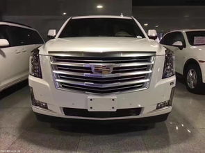 凯迪拉克轿车报价及图片(凯迪拉克轿车报价及图片17年报价) 凯迪拉克轿车报价及图片(凯迪拉克轿车报价及图片17年报价)