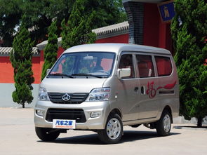 长安之星5(长安之星5长宽高)