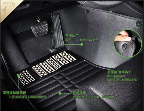 买汽车(买汽车脚垫在哪个平台买比较好)