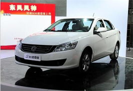 东风风神最新款(东风风神最新款车型介绍)