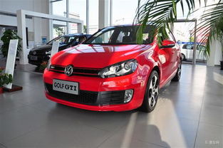 高尔夫gti价格(2024高尔夫GTI价格) 高尔夫gti价格(2024高尔夫GTI价格)