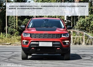 jeep指南者图片及价格(jeep指南者汽车图片及报价) jeep指南者图片及价格(jeep指南者汽车图片及报价)