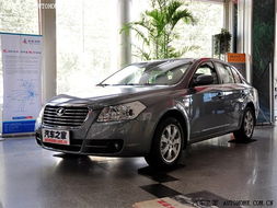 奔腾b70车怎么样(奔腾b70这个车怎么样)