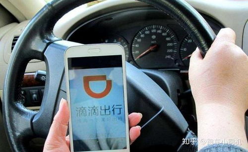 每月3500租车跑滴滴(每月3500租车跑滴滴划算吗)