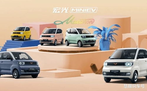 mini哪款车最值得购买(mini哪款车最好) mini哪款车最值得购买(mini哪款车最好)