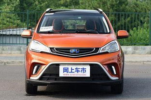 女款车5万左右自动挡(女款车5万左右自动挡小型)