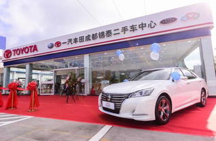 正规二手车交易网(正规二手车交易网站有哪些)