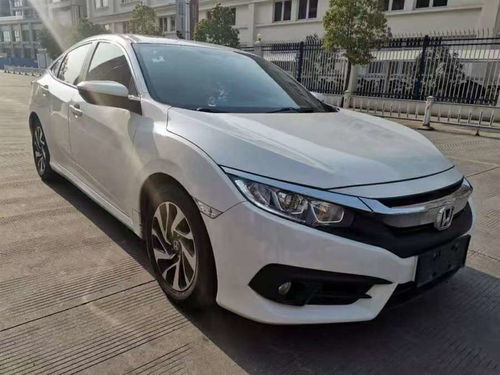 车300新车二手车评估官网下载(车300新车二手车评估官网下载软件) 车300新车二手车评估官网下载(车300新车二手车评估官网下载软件)