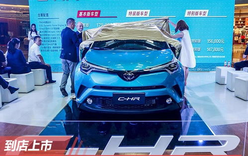 广汽丰田车型大全图片价格图片(广汽丰田车型大全图片及报价) 广汽丰田车型大全图片价格图片(广汽丰田车型大全图片及报价)