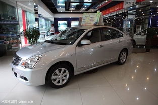 尼桑轩逸经典(尼桑轩逸经典款价格) 尼桑轩逸经典(尼桑轩逸经典款价格)