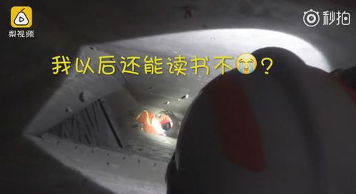 男子夜班看焚化炉,沉睡九小时后遭遇开除命运 男子夜班看焚化炉,沉睡九小时后遭遇开除命运