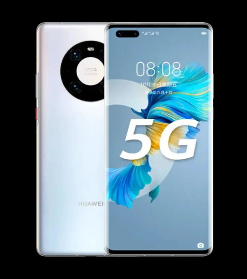 余承东,Mate70的辉煌,对得起那四个字 余承东,Mate70的辉煌,对得起那四个字