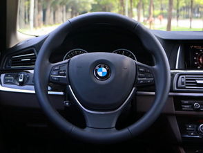 宝马525价格及图片(宝马525价格及图片 白色) 宝马525价格及图片(宝马525价格及图片 白色)