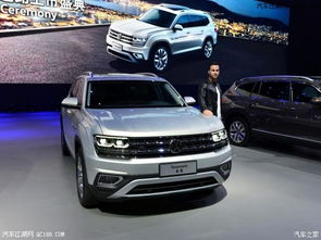 大众汽车suv报价及图片(大众suv价格及图片) 大众汽车suv报价及图片(大众suv价格及图片)