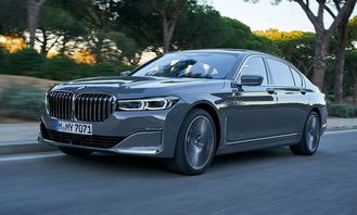 宝马7系新款图片(宝马7系新款2020图片及报价)