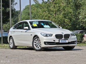 宝马5系gt多少钱(宝马5系gt2020款)