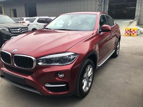 宝马车价格表(宝马车价格表 报价宝马X6)